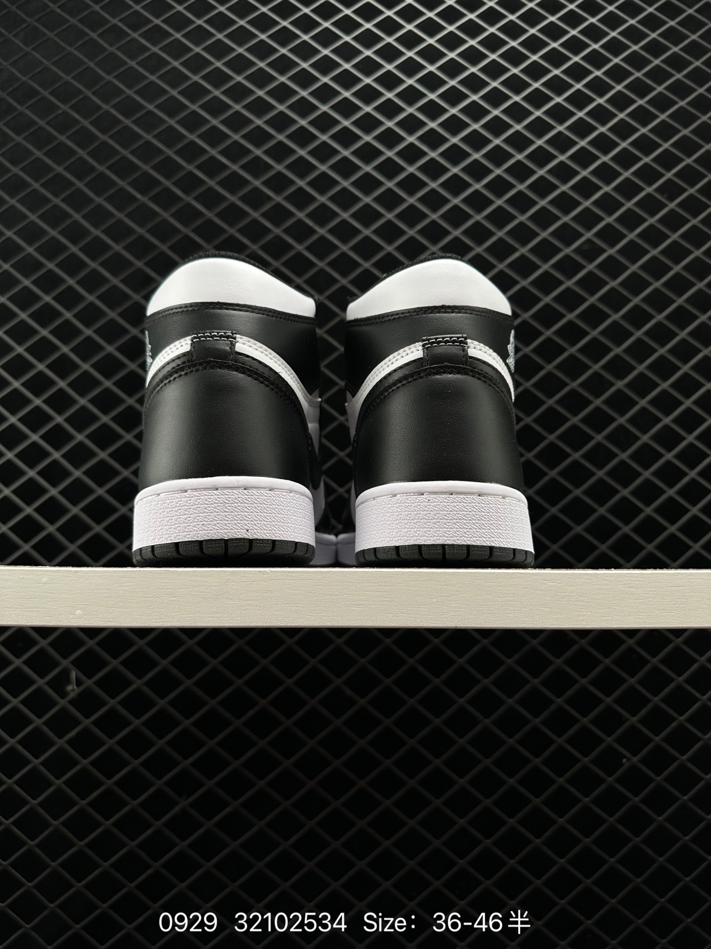 Air Jordan 1 High 0G ”Craft“